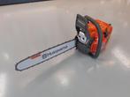Husqvarna 445 kettingzaag met 45cm blad, 45CC, Aanbieding!, Tuin en Terras, Hand-tuingereedschap, Ophalen of Verzenden, Nieuw