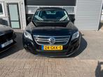 Volkswagen Tiguan 2.0 Tfsi 147KW 4MOTION AUT BJ 2008, Auto's, Automaat, Stof, 4 cilinders, 1984 cc