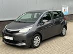 Subaru Trezia 1.3 Comfort | Airco | Netjes verzorgd en onder, Voorwielaandrijving, Euro 5, Gebruikt, Met garantie (alle)
