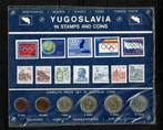 munten Joegoslavië : set munten 25 para t/m 10 dinara, Postzegels en Munten, Verzenden, Joegoslavië, Setje
