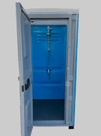 Mobiele douche en toiletverhuur., Verzenden, Nieuw, Overige
