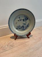 Antiek Chinees Bord Blauw Wit, Antiek en Kunst, Ophalen