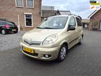Toyota Yaris Verso 1.5 VVT-i Sol Airco, Auto's, Toyota, 4 cilinders, Yaris Verso, Beige, Origineel Nederlands