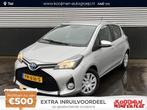 Toyota Yaris 1.5 Hybrid Trend Automaat, achteruitrij camera,, Auto's, Toyota, Gebruikt, Euro 6, 4 cilinders, Start-stop-systeem