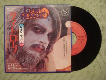 Leon Russel 7" Vinyl Single: ‘Tight rope’ (Japan) beschikbaar voor biedingen