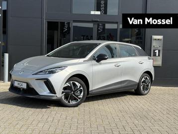 MG MG4 Electric Standard 51 kWh | Profiteer tijdelijk van  beschikbaar voor biedingen