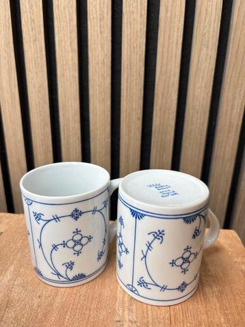 Kahla Germany, vintage melkbekers beschikbaar voor biedingen