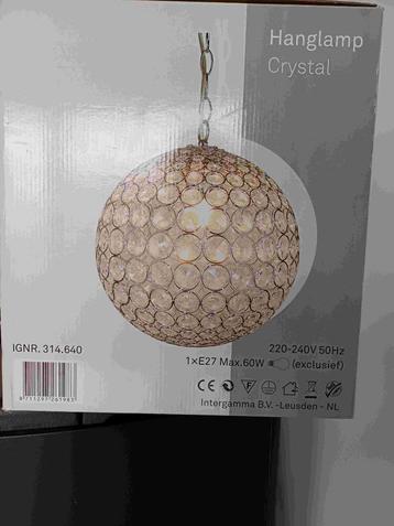 lamp rond modern beschikbaar voor biedingen