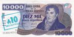 Argentinië 10 australes op 10.000 pesos argentinos 1985, Verzenden, Zuid-Amerika, Los biljet