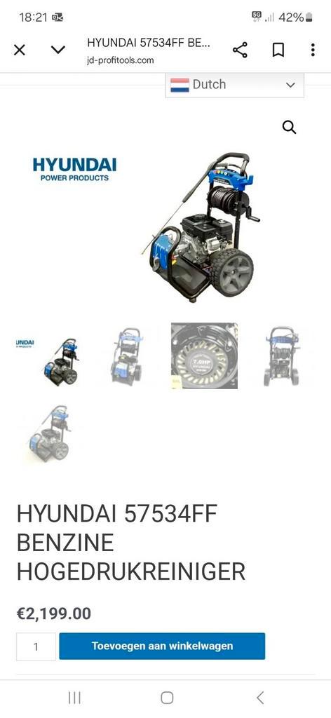 hyundai 57534FF, Tuin en Terras, Hogedrukreinigers, Nieuw, Benzine, Ophalen of Verzenden