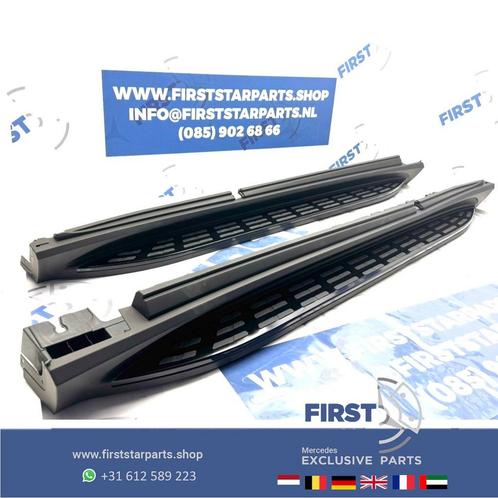 W253 C253 AMG ZIJSKIRT TREEPLANKEN ZWART LINKS RECHTS DORPEL, Auto-onderdelen, Carrosserie en Plaatwerk, Bumper, Mercedes-Benz