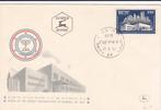 Israël. Poststuk 1952. FDC met mi. 72, Postzegels en Munten, Postzegels | Eerstedagenveloppen, Onbeschreven, Rest van de wereld
