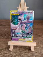052 Mewtwo & Mew GX
Tag Team GX All Stars, Ophalen of Verzenden, Zo goed als nieuw