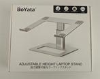BoYata Laptop Standaard Zwart, Verzenden, Zo goed als nieuw, BoYata, In hoogte verstelbaar