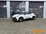 Toyota C-HR 2.0 Hybrid 200 Active|TEAM DEUTSCHLAND|ACC|STOEL, 4 cilinders, Met garantie (alle), Wit, Hybride Elektrisch/Benzine
