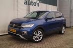 Volkswagen T-Cross 1.0 TSI 110pk Style -NAVI-ECC-PDC-DIGI-, T-Cross, Gebruikt, Euro 6, Adaptive Cruise Control