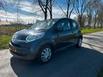 Citroën C1 1.0 3-DRS 2007 Grijs, Voorwielaandrijving, 4 stoelen, C1, 68 pk