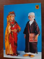 Mooie ansichtkaart met Marokkaanse kinderen, ongelopen, Ophalen of Verzenden