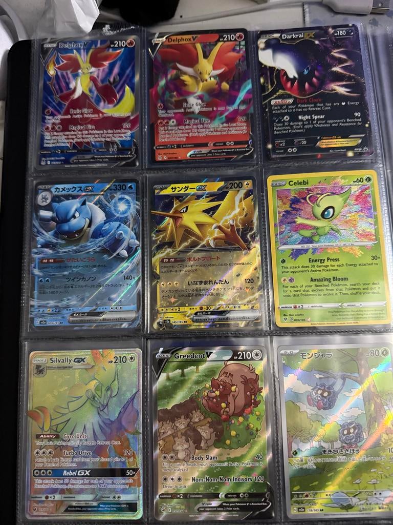 Diverse Pokémon kaarten collectie - V, VMAX, GX, EX, Ophalen, Zo goed als nieuw, Meerdere kaarten, Foil
