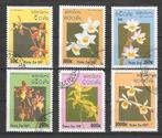 Laos 1997 Bloemen, Verzenden, Gestempeld, Zuidoost-Azië