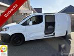 Peugeot Partner 1.5 BlueHDI L2|Automaat|Carplay|EURO6|Carpla, Automaat, Euro 6, 4 cilinders, Wit