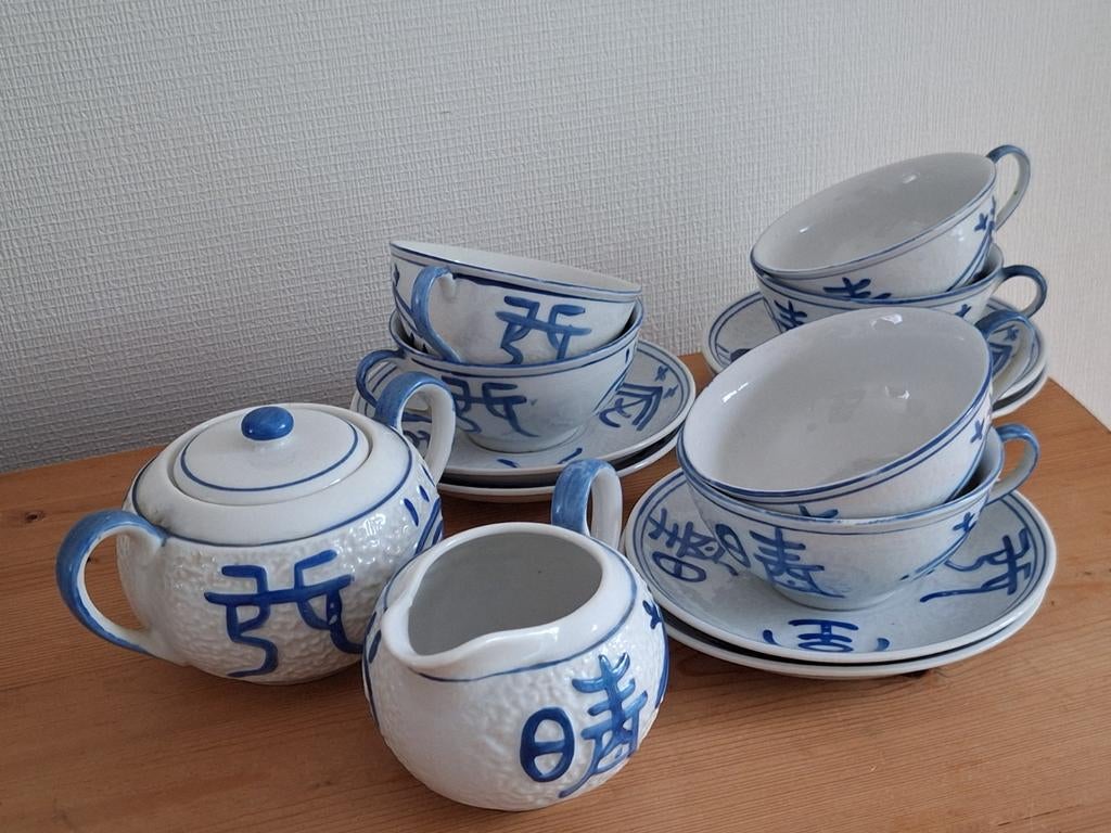 Japans chinees servies, Ophalen of Verzenden, Porselein, Overige stijlen