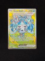 Wellspring Mask Ogerpon EX 152/131, Ophalen of Verzenden, Zo goed als nieuw, Losse kaart, Foil