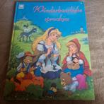 Wonderbaarlijke sprookjesboek met prachtige illustraties, Ophalen of Verzenden, Zo goed als nieuw