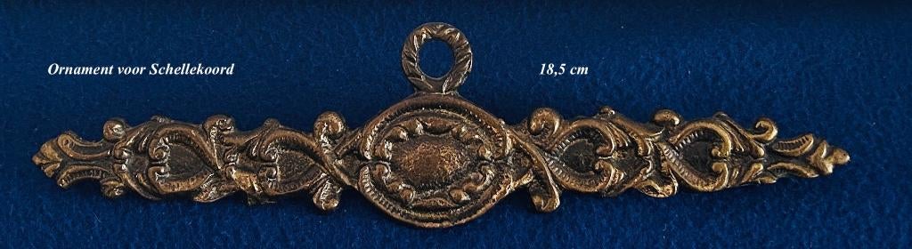 Ornament 1 deel van Schellekoord Messing of Koper, Ophalen