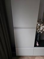 Hammarsmed frontjes van Ikea, Huis en Inrichting, Kasten | Boekenkasten, Zo goed als nieuw, Minder dan 25 cm, Minder dan 100 cm