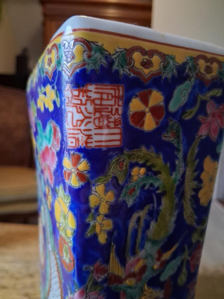Chinese wierrookbrander
( kussen ), Ophalen of Verzenden