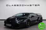 Lamborghini Gallardo 5.2 V10 LP560-4 e-gear Btw auto, Fiscal, Auto's, Automaat, Gebruikt, Zwart, 5204 cc