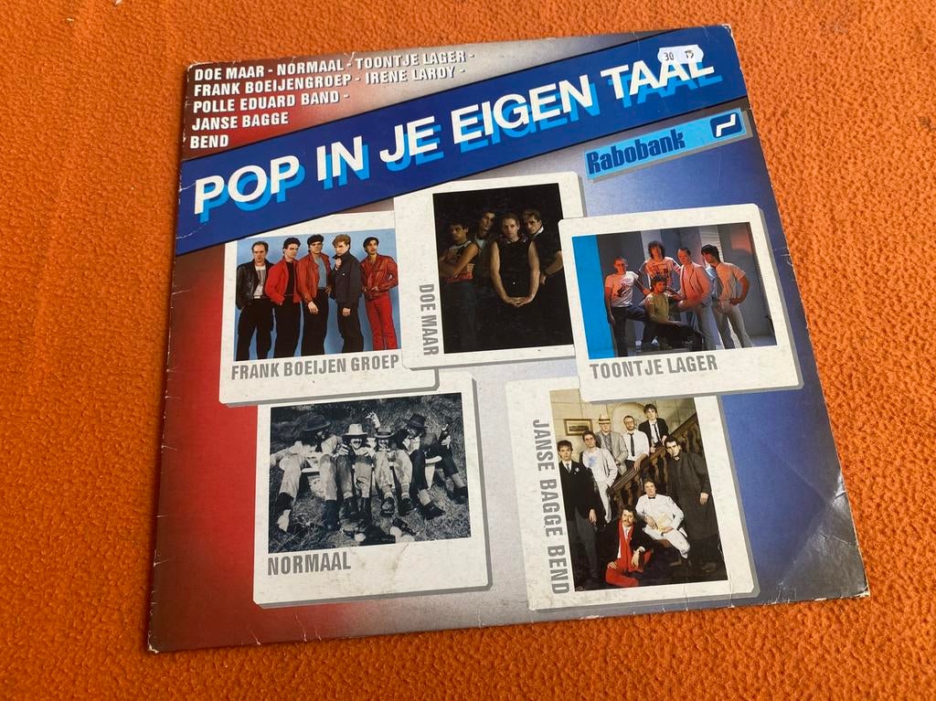 Doe maar / Normaal enz., Cd's en Dvd's, Vinyl | Nederlandstalig, Ophalen of Verzenden, Overige formaten