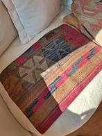 Kelim kussen nieuw, Ophalen of Verzenden, Nieuw, Vierkant