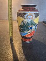 Satsuma vaasje, Ophalen of Verzenden