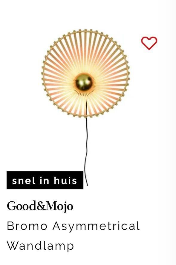 Wandlamp Good &Mojo, Ophalen, Zo goed als nieuw