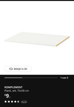 5x IKEA PAX KOMPLEMENT Plank, wit, 75x58 cm, Ophalen, 50 tot 100 cm, Zo goed als nieuw, Minder dan 100 cm