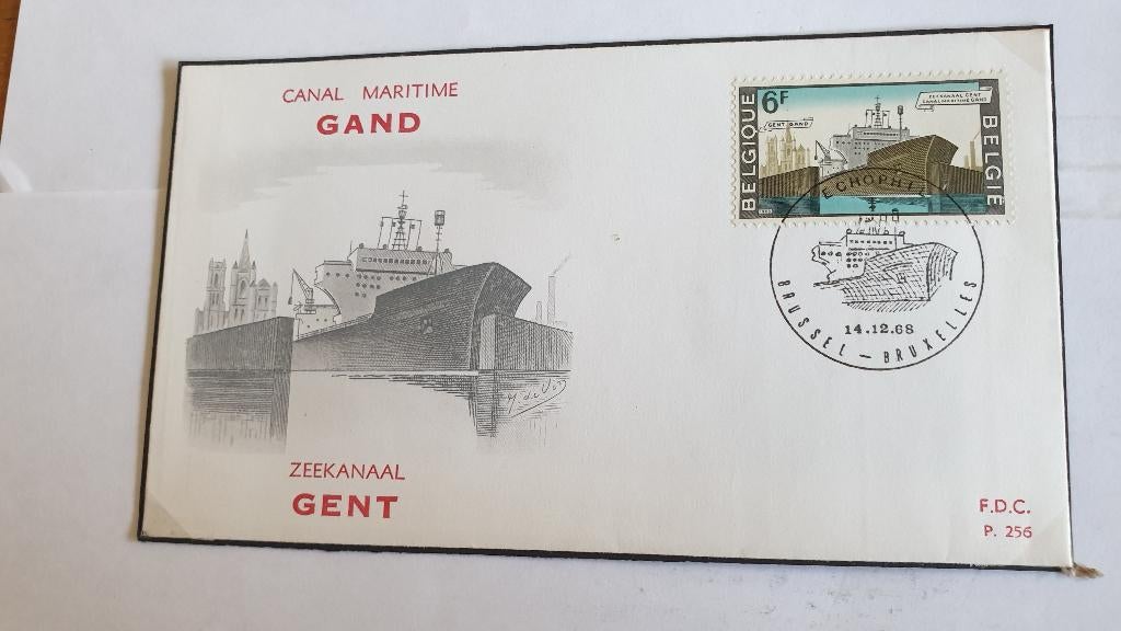 1425 belgie fdc canal maritime gand - echophil 14-12-68, Postzegels en Munten, Postzegels | Europa | België, Verzenden