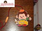 vintage Monchhichi, bewegend trek koord speeltje, Monchichi, Verzenden, Gebruikt