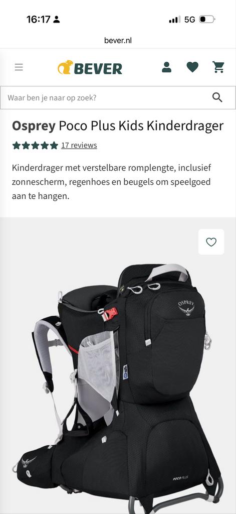 Osprey Poco Plus Kinderdrager/Kinddraagrugzak, Kinderen en Baby's, Gebruikt, Overige typen, Rug, Ophalen