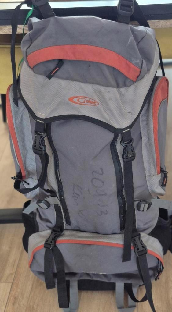 Backpack Trail 85 Gelert, Sport en Fitness, Bergsport en Wandelen, Gebruikt, Ophalen