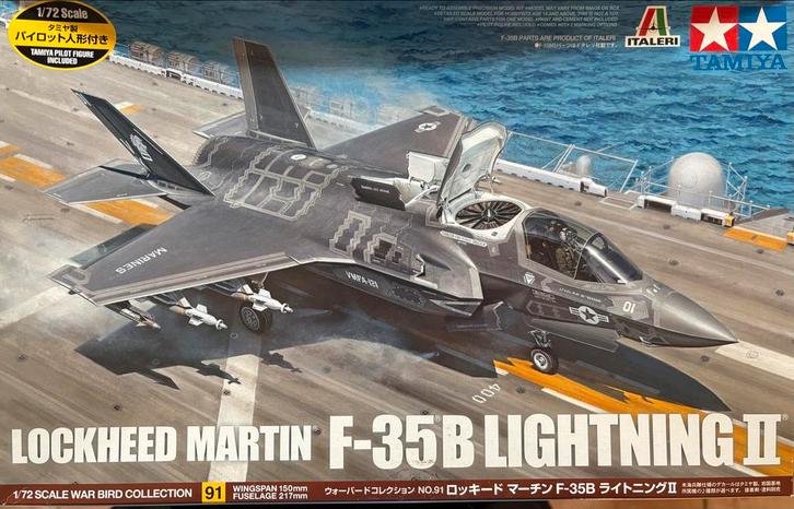Tamiya Lockheed Martin F-35B Lightning II 1/72 Modelkit, Hobby en Vrije tijd, Modelbouw | Vliegtuigen en Helikopters, Nieuw, Vliegtuig