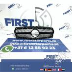 W117 C117 X117 CLA DIAMOND GRIL ZWART Mercedes A1178881160 O, Gebruikt, -, Ophalen of Verzenden, -