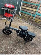 Engwe T14 Vouwfiets -  Accu, Sleutels  Lader, Overige merken, Gebruikt, Ophalen of Verzenden, Minder dan 47 cm