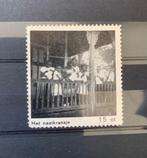 Sluitzegel Suriname melaatsen Bethesda, Verzenden, Na 1940, Postfris