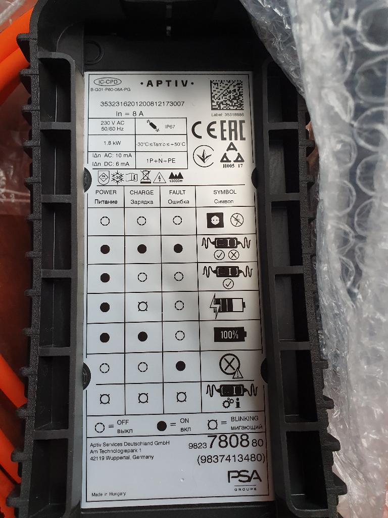 Thuislader op stopcontact 220 volt, Ophalen, Nieuw, Laadkabel