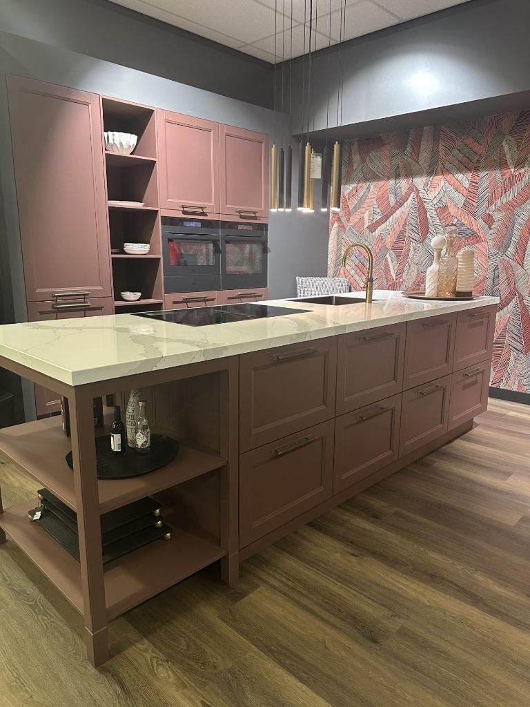 Keuken, Huis en Inrichting, Keuken | Complete keukens, Ophalen, Overige typen, Nieuw, Composiet