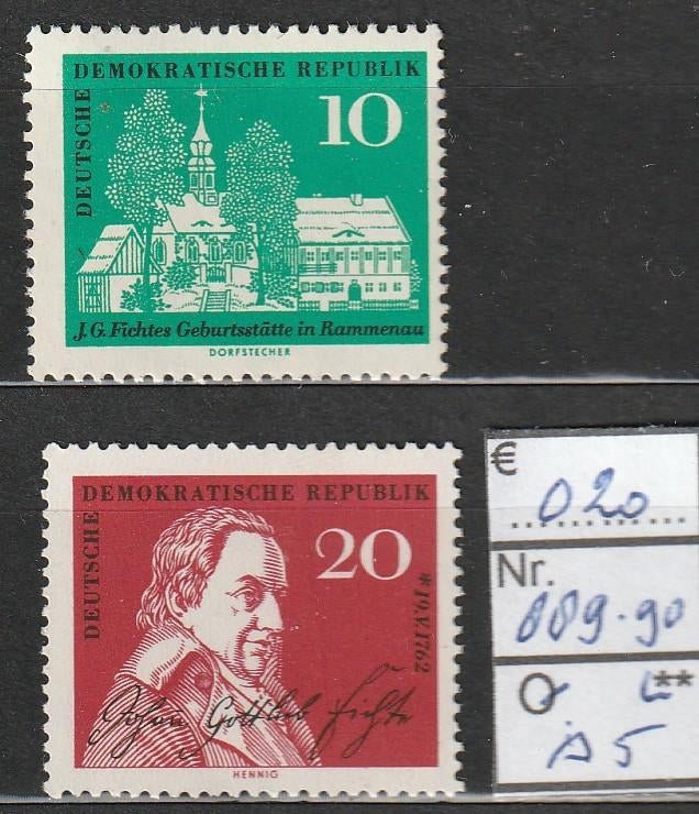 DDR Fichte Michel 889-90 Nr.A5p, Verzenden, DDR, Postfris