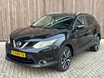 Nissan Qashqai 1.2 | LEDER | PANO | CLIMA | NAVI |, Voorwielaandrijving, Euro 5, Gebruikt, Zwart