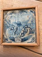 Oude Tegel met Bijbelse Scène, Antiek en Kunst, Ophalen of Verzenden